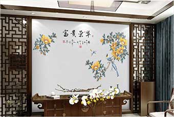 铁岭森佰汇航空纤维墙咔（富贵荣华）